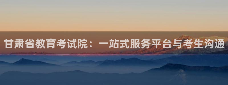 安信12官方网站查询