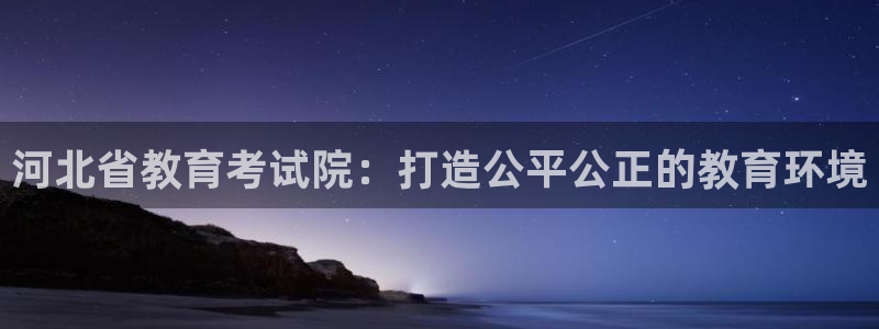 安信12app下载