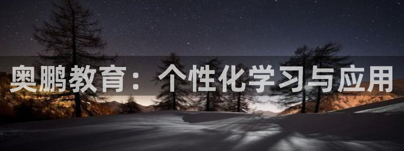 安信12网页版
