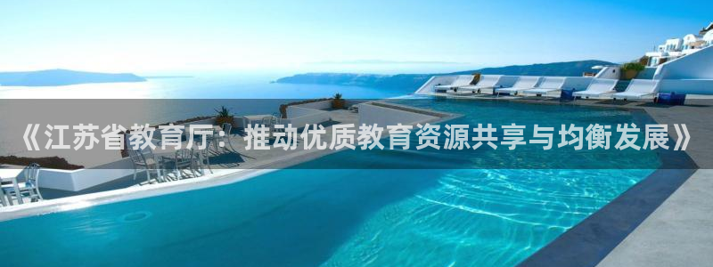 安信安翼 12账号
