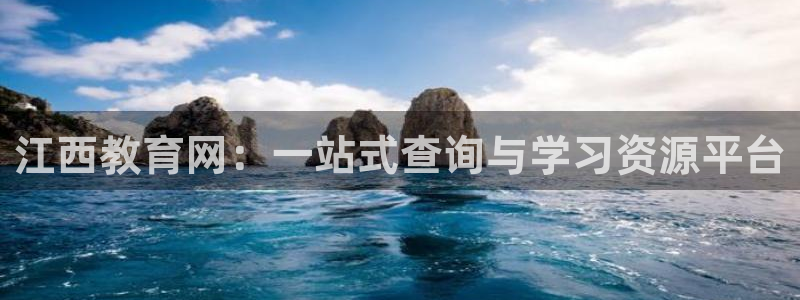 安信12位资金账号