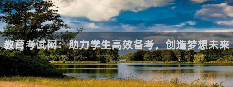 安信12招商