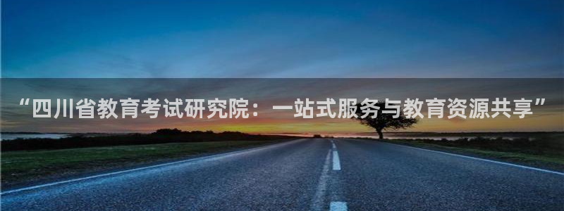 安信12软件介绍