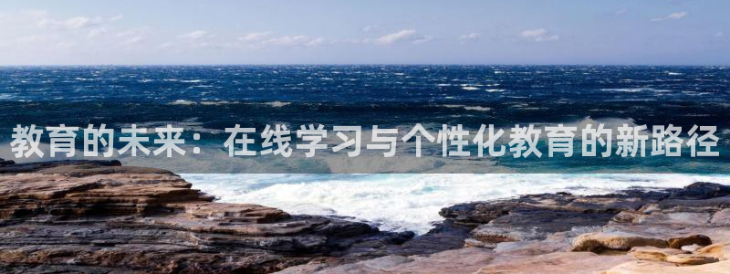 安信12位资金账号