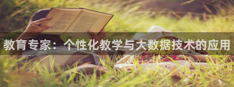 安信12是正轨网站吗