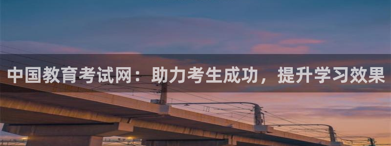 安信12是做什么