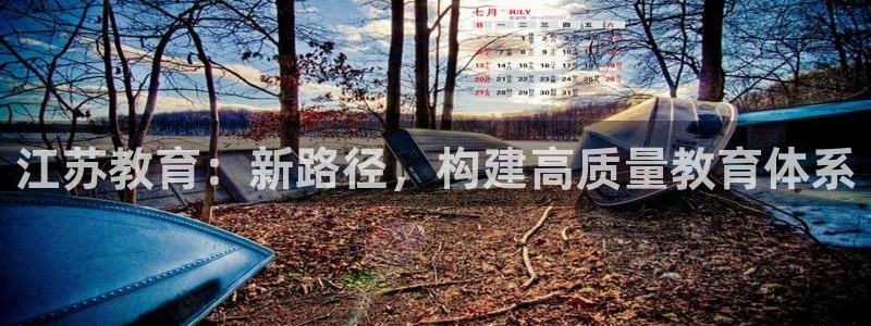 安信12位数资金号