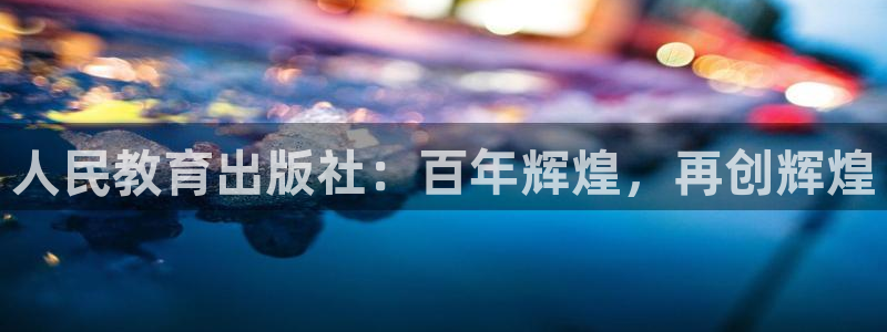 安信12是做什么