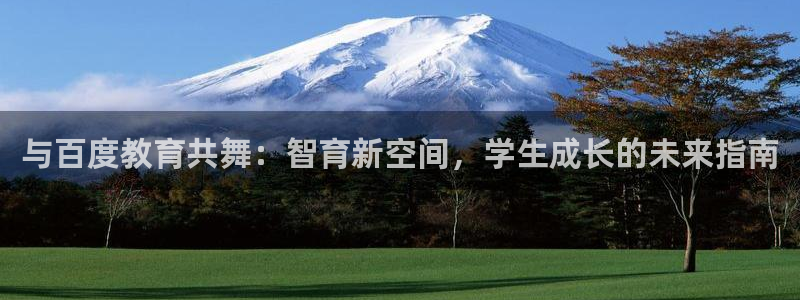 安信12娱乐平台