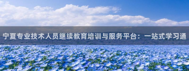 安信招商rk金12手12指jc