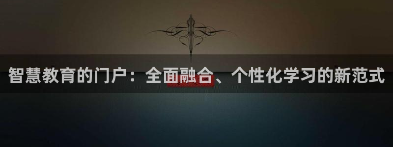 如何注销安信12软件