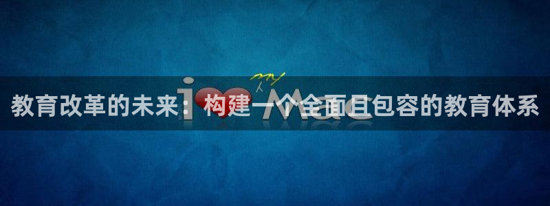 安信12平台开户