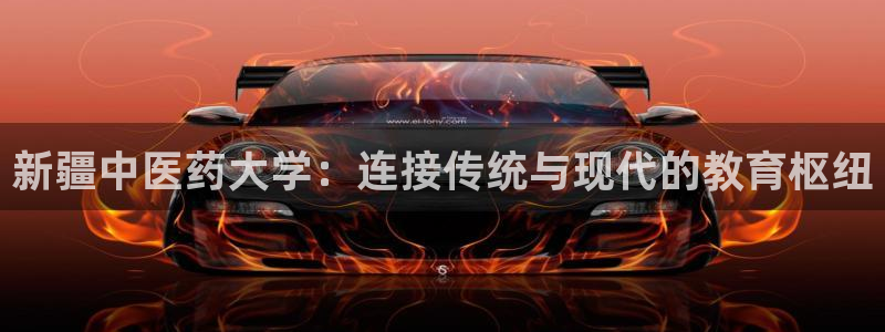 安信12平台开户