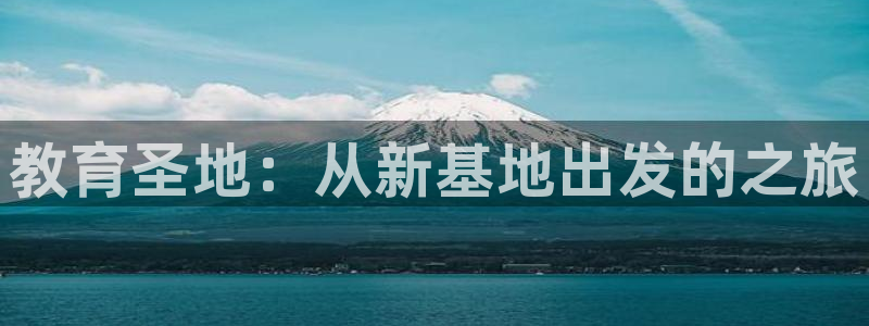 奇安信12流转场