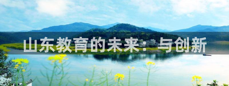 安信12娱乐7o777还