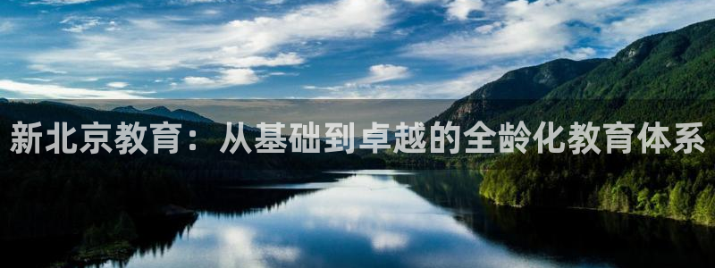 安信12娱乐开户