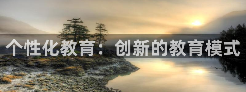 安信12周年庆典