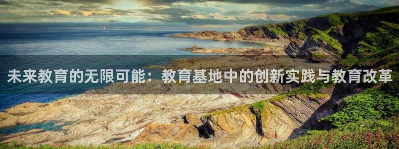 安信12周年庆典