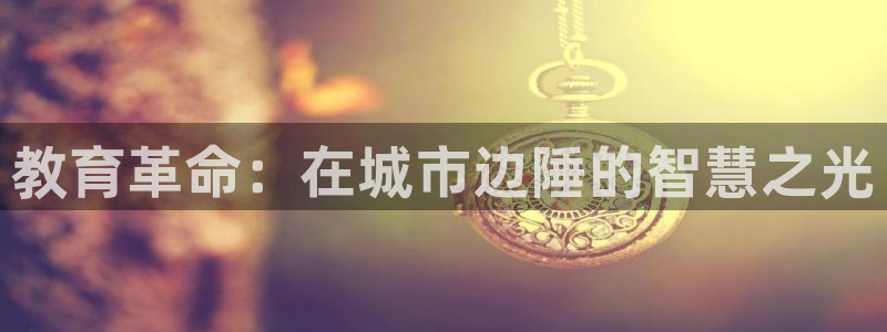 安信主管su金12手12指tq