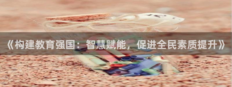 安信12官方网站查询