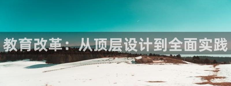 安信12正版下载